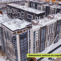 Грудень 2021